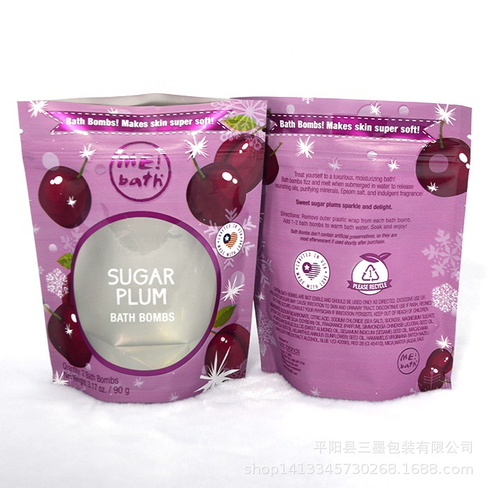 透明平底自立牛初乳奶贝片食品塑料包装袋子半镀铝阴阳膜自封拉链