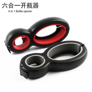 6-in-one Multi-function bottle opener