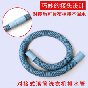 ����ʽȫ�ԄӝLͲϴ�C��ˮ�� ���Lϴ��C��ˮ�� ���Lܛ�ܳ�ˮ��