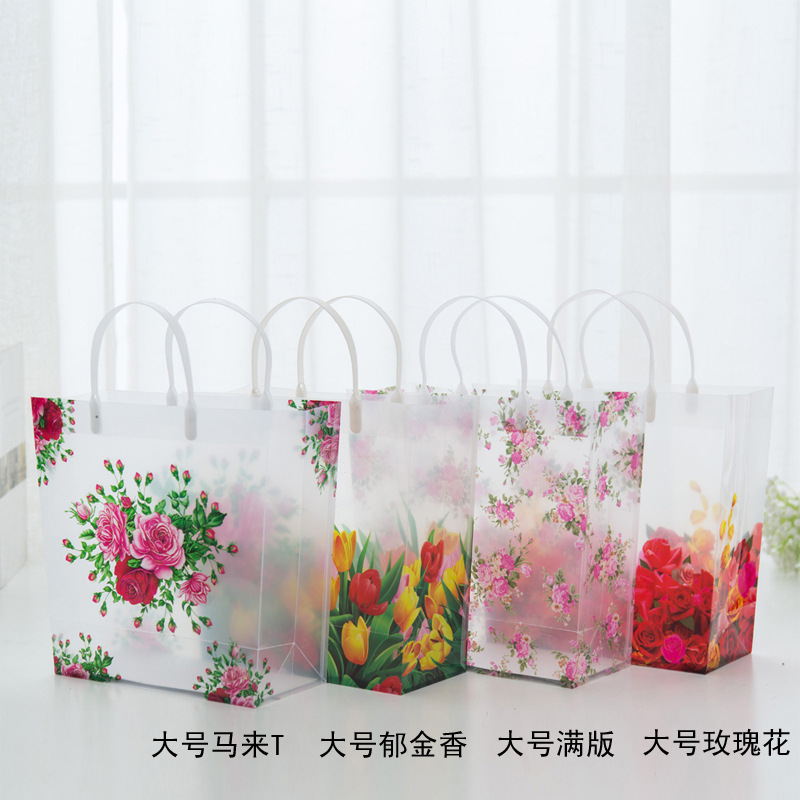 厂家直销 大号塑料礼品袋透明化妆品包装袋T型婚庆回礼手提袋