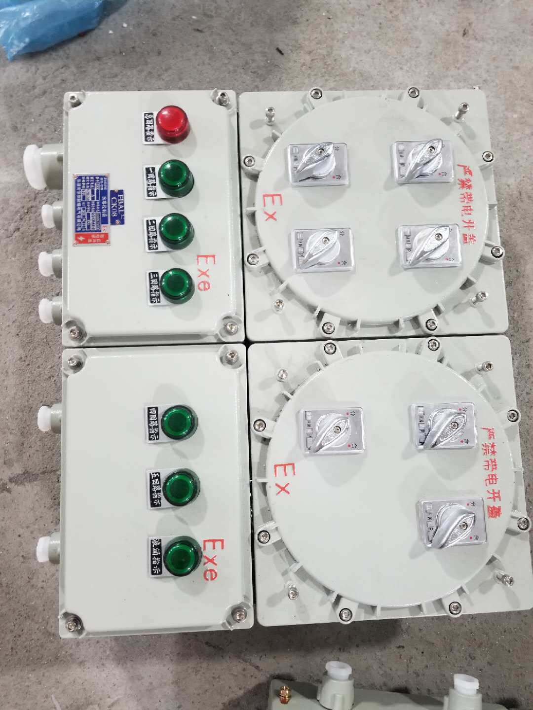 BXM(D)52 照明（动力）  防爆配电箱   防爆控制箱    防爆控制箱