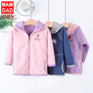 Children's coat polar fleece autumn and winter new boys and girls baby Polar fleece small children's coat Korean casual outwear