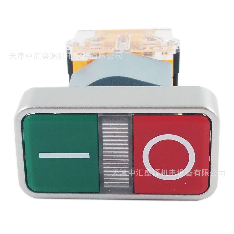 上海二工/APT双位按钮LA39-B2-11R/RG双位不带灯按钮1开1闭红绿