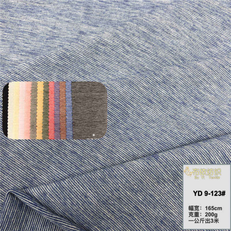 平纹缎彩汗布针织提花面料 时尚男女装t恤上衣短袖打底衫布料