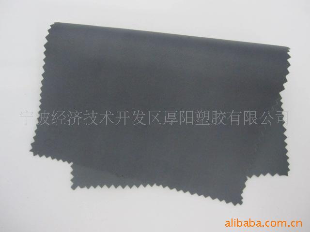 涂层牛津布PVC 210D  复合布料 雨衣 血压计涂层布料防水