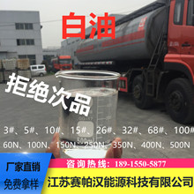 Դ�^�N�۰���150N TPEtpr�������z������SBS�����͹��S