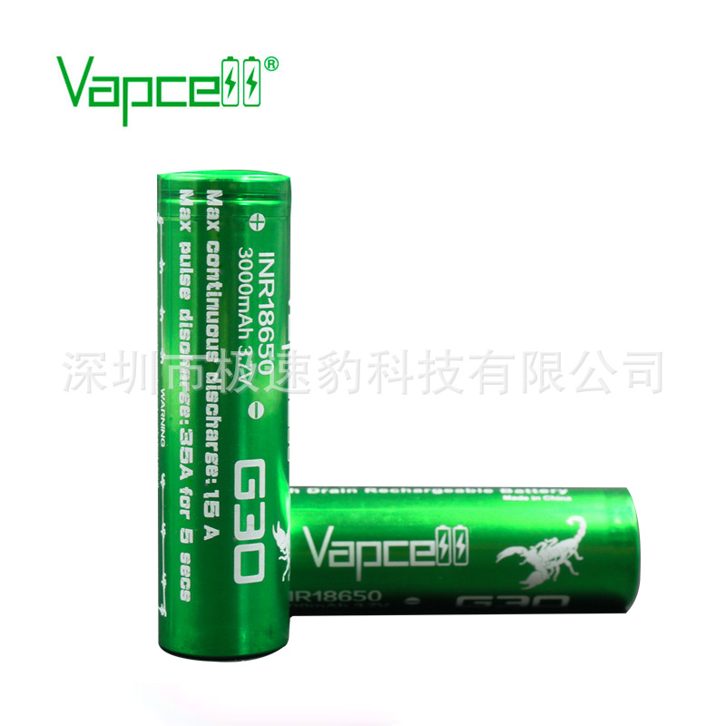 Vapcell IMR18650 3000mah X30充电锂电池持续15A/35A放电电芯G30