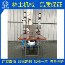 TNp^_ʽቺC Ӹܲz۽әC TPU|۽әC