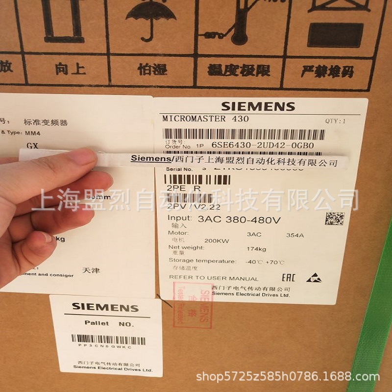 6SE6430-2UD42-0GB0 西门子MM430变频器 200kw 6SE64302UD420GB0