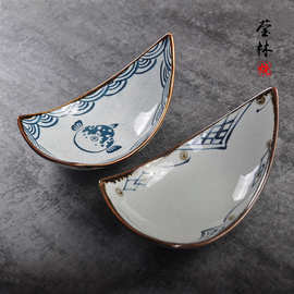 莹林创意手绘日式料理意境餐厅饭店陶瓷餐具8寸三角小吃点心盘