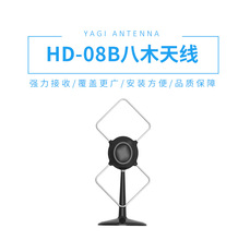 �¿�HD���唵���ҕ�������҃�DTMB�ҕ�쾀Indoor TV Antenna