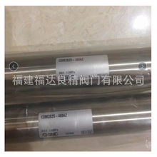 SMC CJ2KB10 CDJ2KB16-25 50 75 100 150 200-B�U���D���