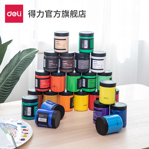 Deli stationery 73875 acrylic paint beginner student student painted wall painting hand painted diy poster painting shoes clothes