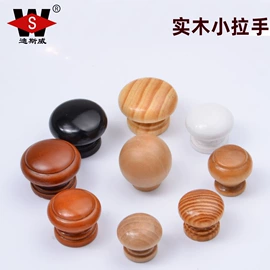 家具五金;家具配件;家具拉手