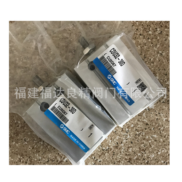 SMC自由安装型气缸CDU32-10D