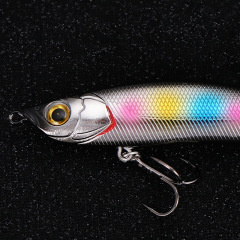 沉水鉛筆 路亞餌 遠投型假餌詭攻升級版飛鬼狙翹海水淡水兩用魚餌