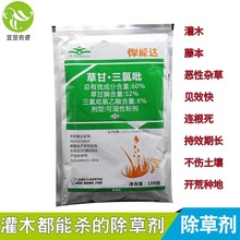 �����_ Ѹ���ݸ� ������60%�ݸ���������������s�ݳ��݄�����ľ