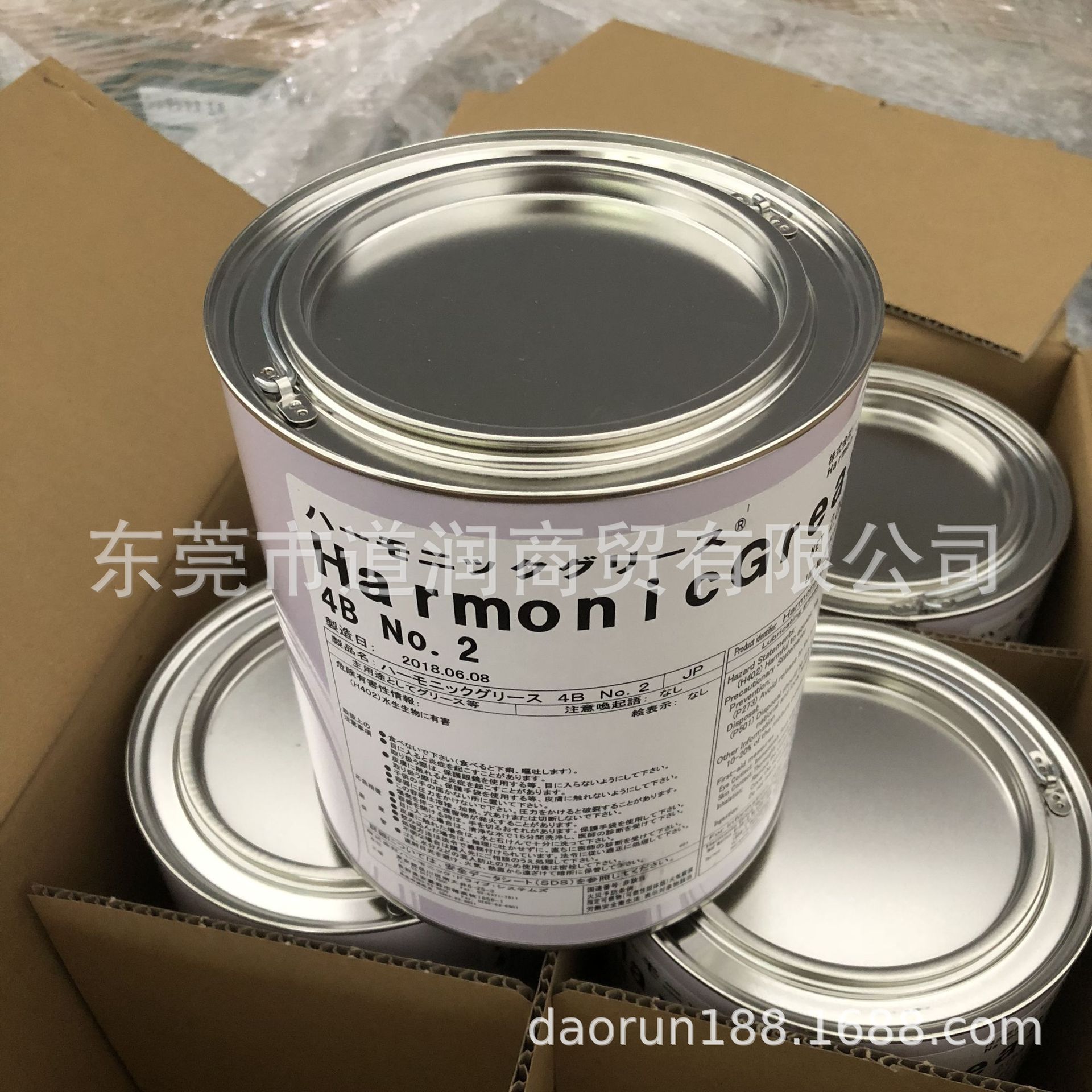 HARMONIC润滑脂4B NO.2谐波减速机润滑油减速机油脂2KG/罐