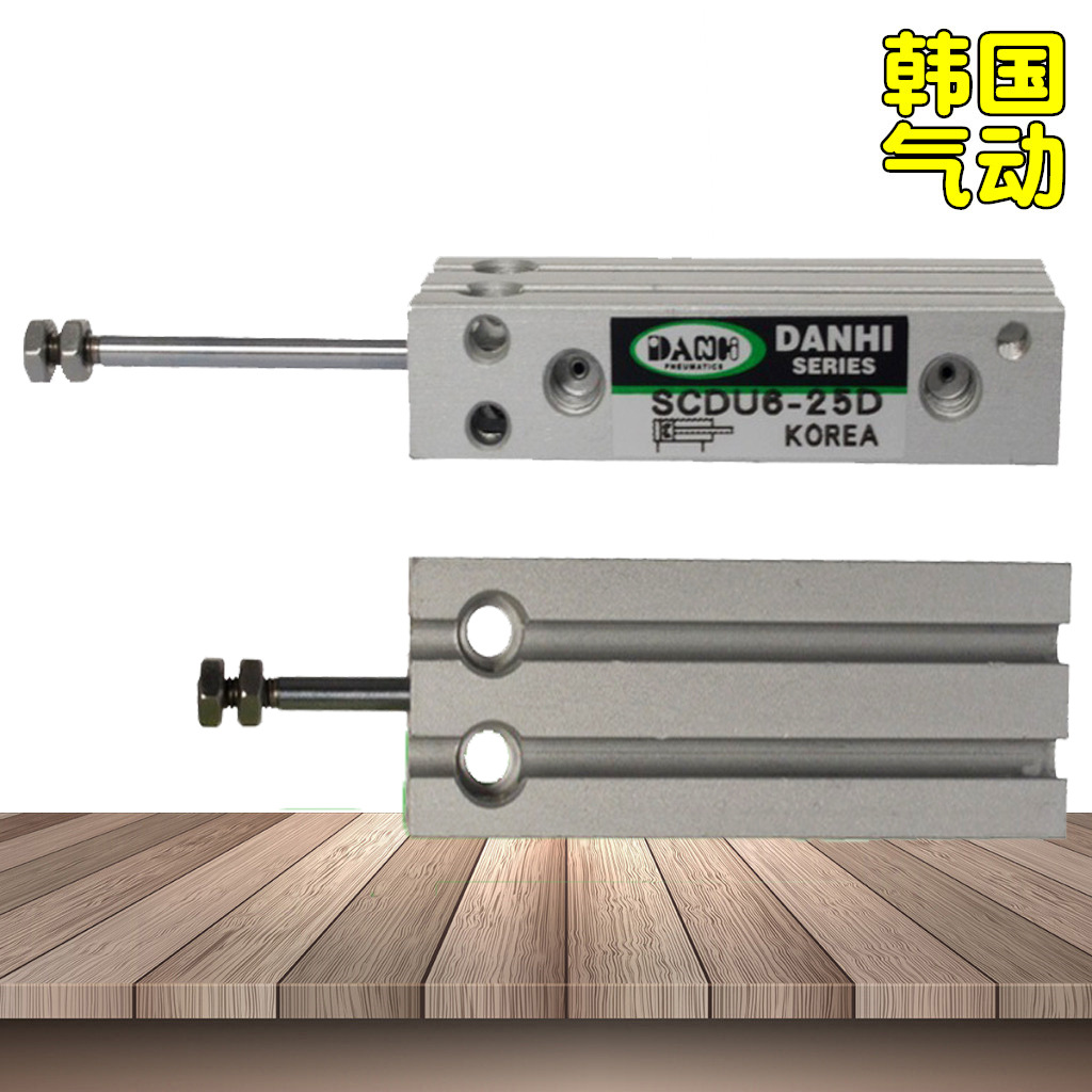 ����DANHI����SCDU6-25D���Ͷ���װ���׳���С�Ͷ�����λ������