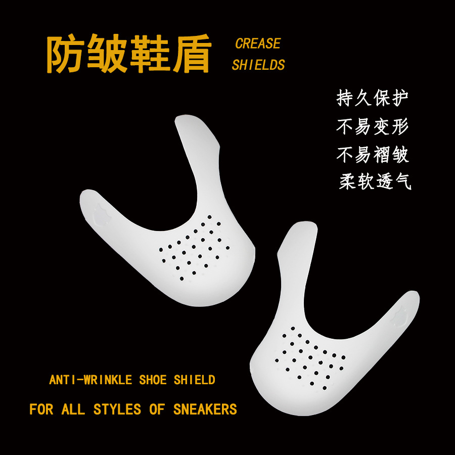 Baoli zapato escudo AJ1 zapatillas escudo Sneaker Shields dedo gorra anti-pliegue artefacto antiarrugas zapato de apoyo