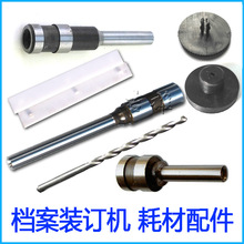 ۬Fw~3׹ŵnؔbӆCs50km黨荵|Ƭ