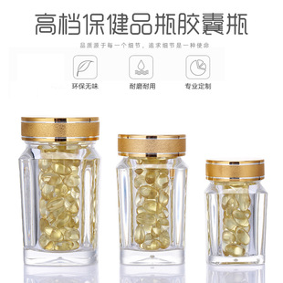 �߶�ƿ������ƿ����Ʒƿ 100ml�z��ƿ���Ͽ�ƿ͸��șƿ��Ƭƿ��