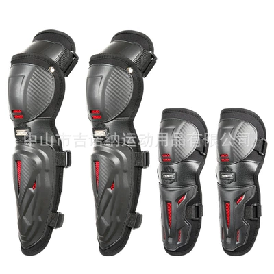 Equipment, Leg Pads and Armor, Motorcycle Safety Supplies