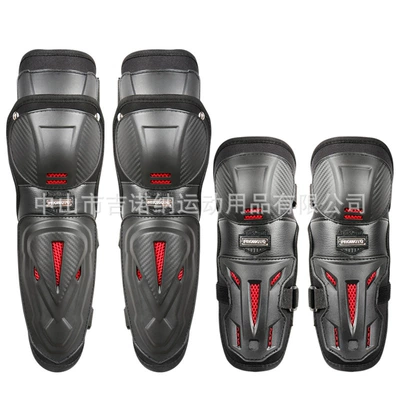 Motorcycle Protective Gear, Riding Knee Pads and Elbow Pads, Four-Piece Set, Anti-Fall Safety Rider, Off-Road Full Set of Equipment, Leg Pads and Armor