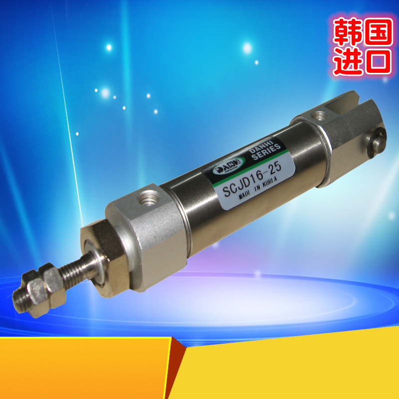 ����DANHI����SCJB�ձ�CJ2B���΢��ֱ�������������׻�SANWO����