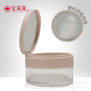 25g�۷۹޷��wʽ���R�ӱ�y�W���;W�Y�W��ɢ�ۺ�15g���y�ۺа���