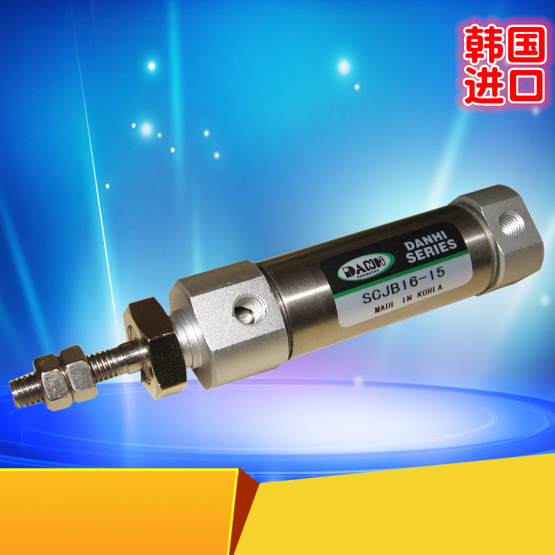 ����DANHI����SCJB�ձ�CJ2B���΢��ֱ�������������׻�SANWO����