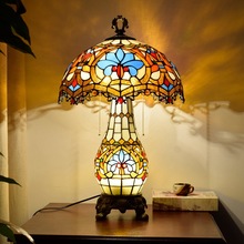 创意地中海复古欧琈蒂凡尼彩色玻璃客厅餐厅卧室酒吧爱心子母台灯