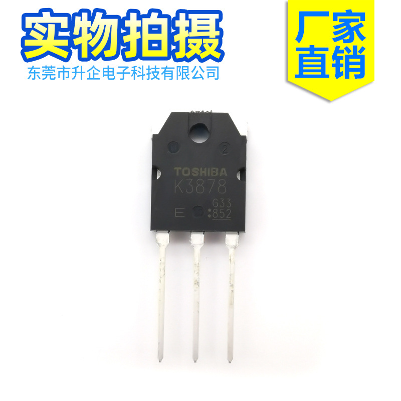 可控硅进口MCR100 BT137-600 BT134 BTA08 BTB24-600B BTA24-800B