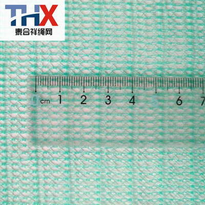 脚手架网格网风抑尘养殖网箱100克聚乙烯HDPE遮阳网UV防风遮阴|ru