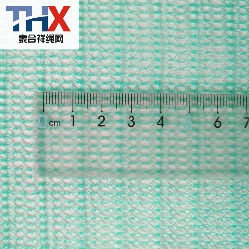 脚手架网格网风抑尘养殖网箱100克聚乙烯HDPE遮阳网UV防风遮阴|ru