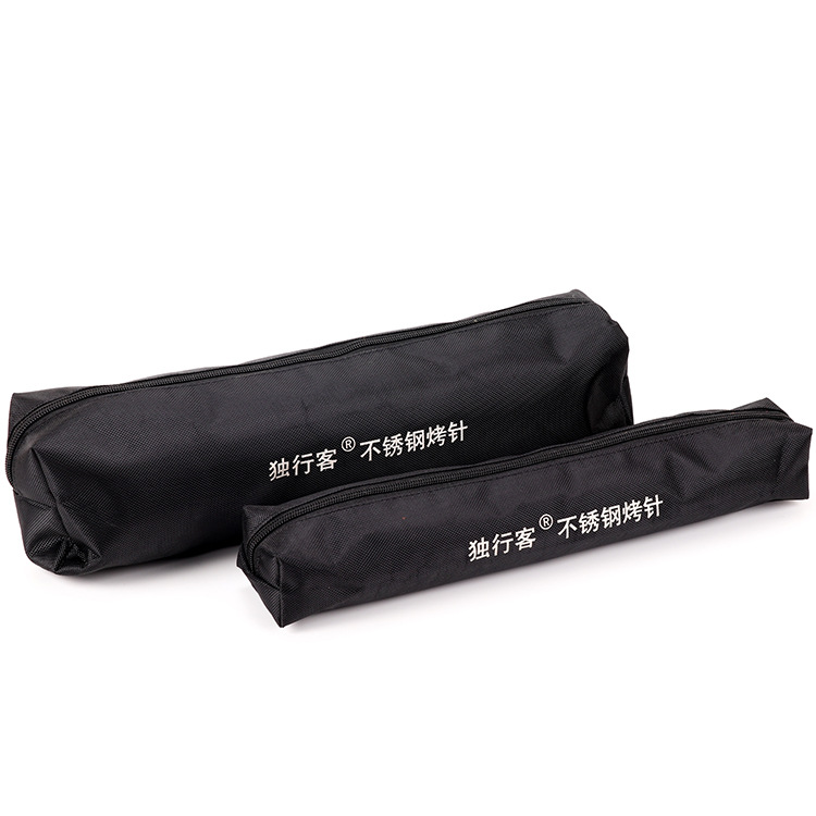 手提多功能加厚牛津布五金工具袋 户外钓鱼包 野炊不锈钢烤针包