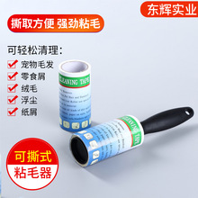 ˺ʽ·ȥëˢճmճëLͲmȥëɳlմë