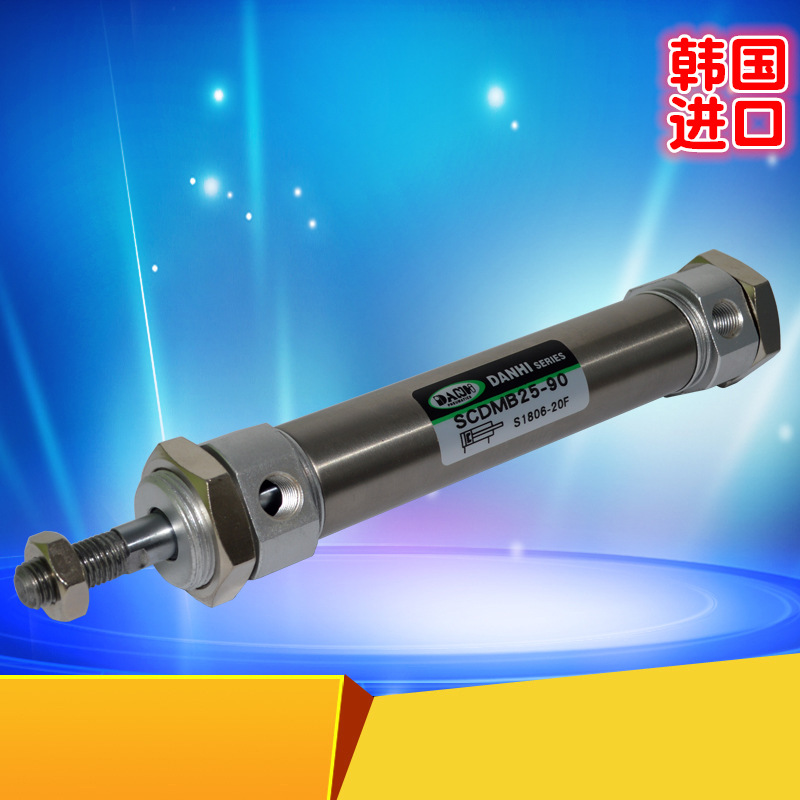 ����DANHI����SCM�ձ�CM2���С��ֱ�߲����ԲͲ���׻�SANWO����