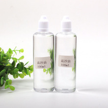 流沙油 diy水晶滴胶 UV树脂胶注油注水填充油 手机壳流沙模具材料