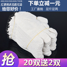 �S�����l���������׾������޼����װ�ɫ��ĥ�Ӻ񹤵ظɻ�ڱ����o