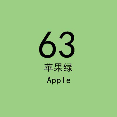 Papel de fondo de color sólido para fotografía, papel de fondo de color sólido para transmisión en vivo, estudio fotográfico, fotografía de estudio, fotografía de bodas, papel de fondo de un solo color