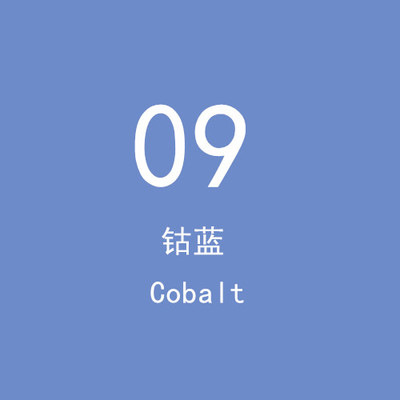 Papel de fondo de color sólido para fotografía, papel de fondo de color sólido para transmisión en vivo, estudio fotográfico, fotografía de estudio, fotografía de bodas, papel de fondo de un solo color