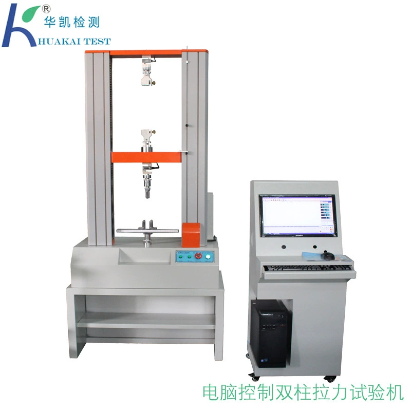 Машина умной растяжимой маски машины испытания материального нажима микрокомпьютера машины испытания растяжимой электрическая Растяжимая