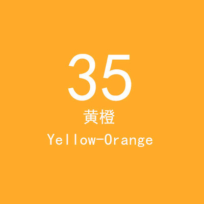 Papel de fondo de color sólido para fotografía, papel de fondo de color sólido para transmisión en vivo, estudio fotográfico, fotografía de estudio, fotografía de bodas, papel de fondo de un solo color