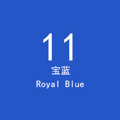 Papel de fondo de color sólido para fotografía, papel de fondo de color sólido para transmisión en vivo, estudio fotográfico, fotografía de estudio, fotografía de bodas, papel de fondo de un solo color