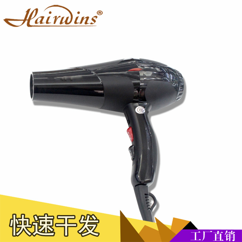 공장 뜨거운 판매 헤어 드라이어 다기능 헤어 드라이어 고성능 헤어 드레싱 도구 그물 빨간 유물 원피스 배달