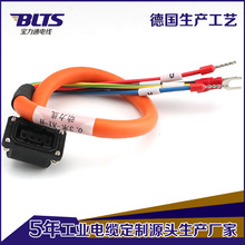 廠家批發0.3mAIH動力線純銅多芯信號操控主機線品質保障