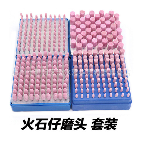 Wholesale flint 3mm handle polishing small grinding head red corundum grinding wheel electric grinding head polishing grinding head set