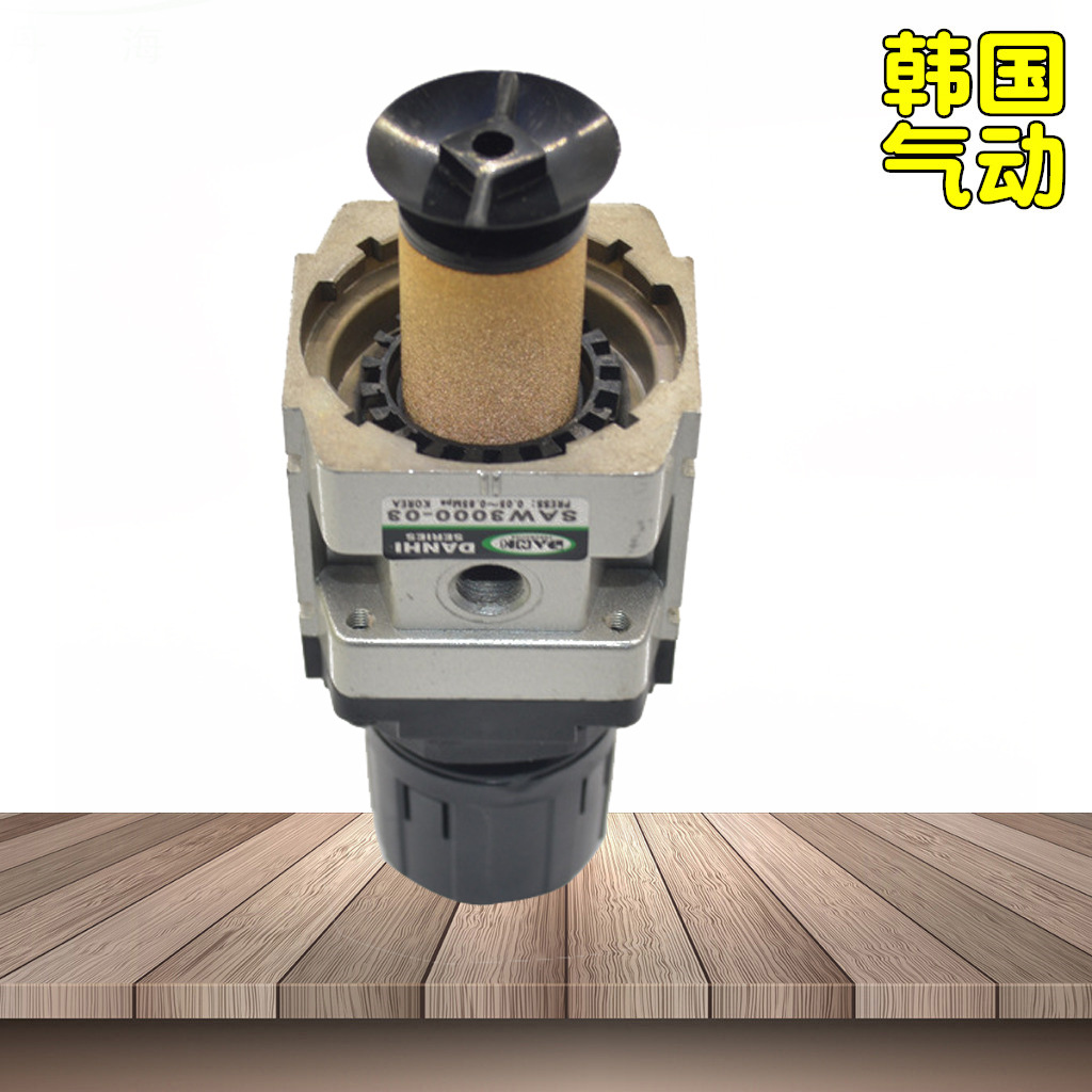 DANHISAW3000-03ѹ滻ARK33/8