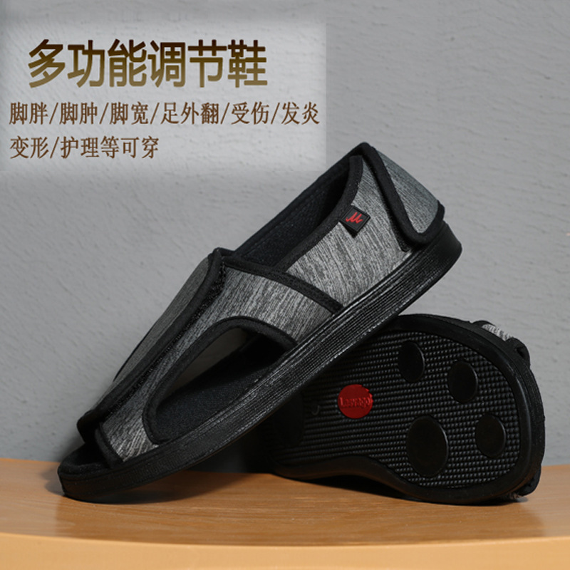 Chivaoguo Sandals for Middle-Aged and Elderly People with Wide Feet, Suitable for Swollen Feet, Wide and Fat Feet, Inflammation, Hallux Valgus, and Deformities; Can Be Worn with Cloth Shoes for Wide Feet